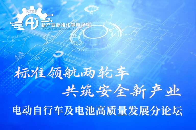 Store display in Cambodia with digital signage and modern storefront, highlighting the integration of technology in retail environments.