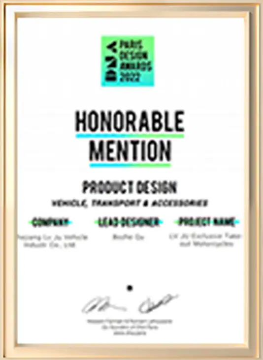 Award certificate for outstanding product design in WooCommerce app development.